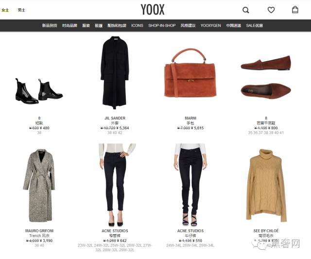 黑五来啦电商再度火拼,黑五来了图片