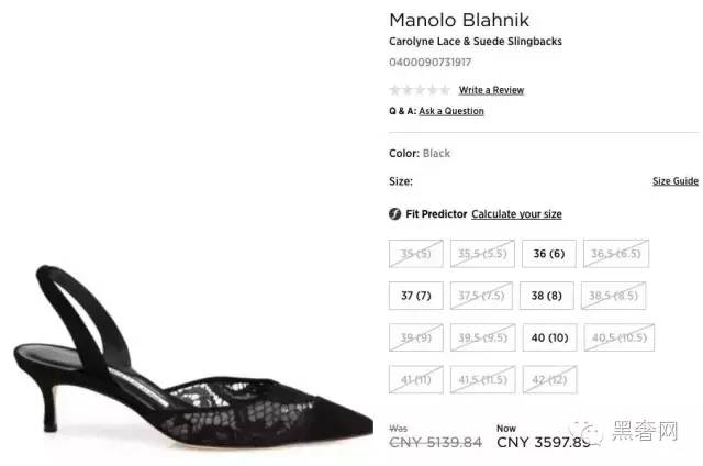 黑五来啦电商再度火拼,黑五来了图片