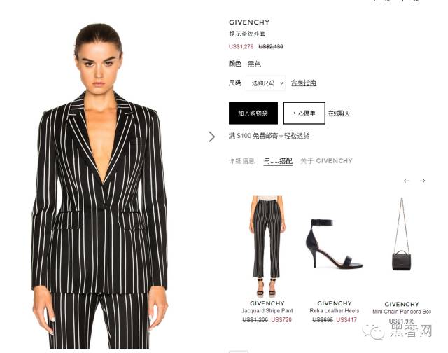 黑五来啦电商再度火拼,黑五来了图片