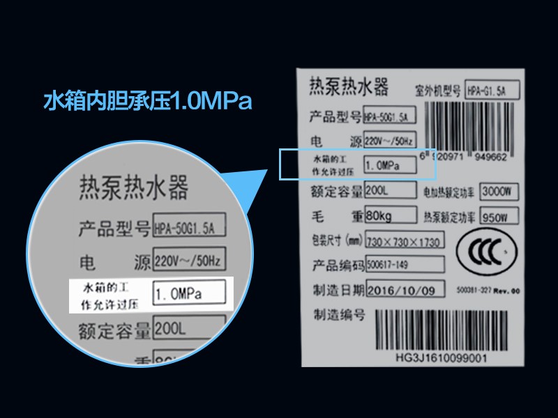 ao史密斯热水器金圭怎么使用,史密斯热水器金圭50升多少钱