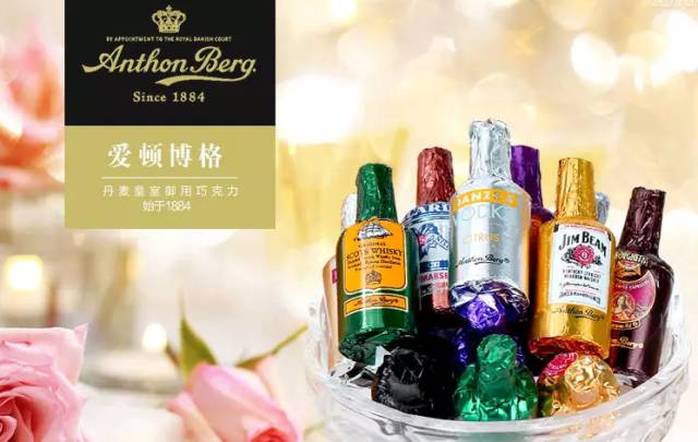 盘点那些好看颜值又高的零食,盘点那些年踩过坑的零食