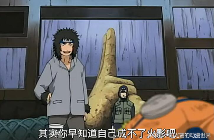 火影忍者最爱鸣人的女人,雏田倒追鸣人12年