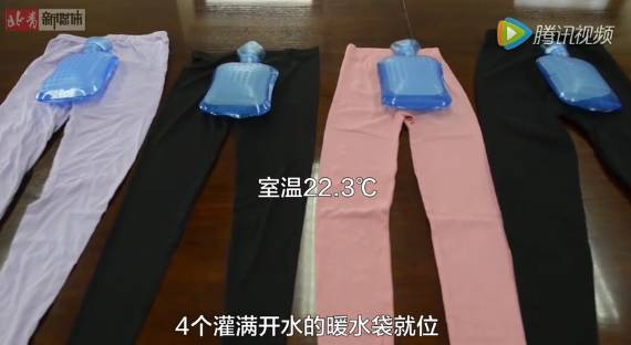 如何挑选一款最保暖的秋裤,公认口碑最好秋裤