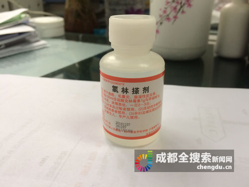 成都医院自制药,2019成都最全医院自制药攻略