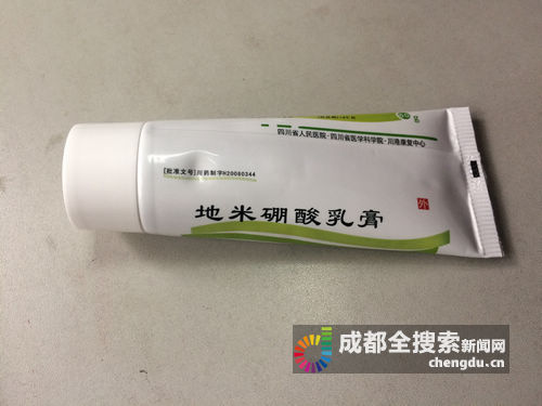 成都医院自制药,2019成都最全医院自制药攻略