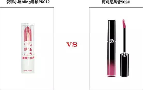 小羊皮唇膏平价替代,有什么好用的平价替代款