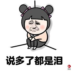 娇兰与国产山寨娇兰佳人,娇兰佳人和法国娇兰