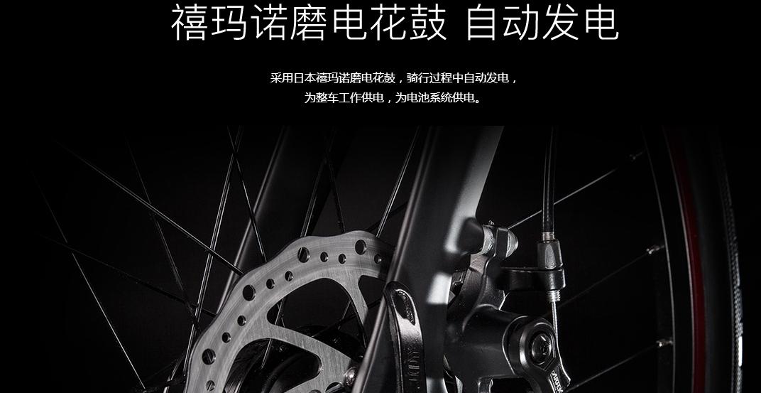 乐视超级震撼的自行车,乐视超级自行车还能用吗