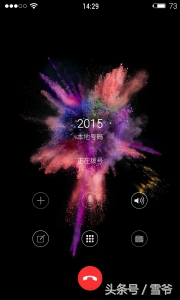 努比亚z9mini配置怎么样,努比亚z9mini系统升级