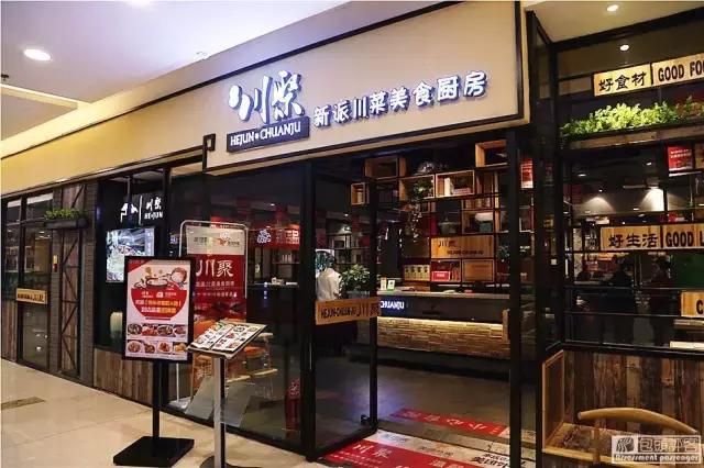 包头比较火的美食推荐,内蒙古包头美食分享