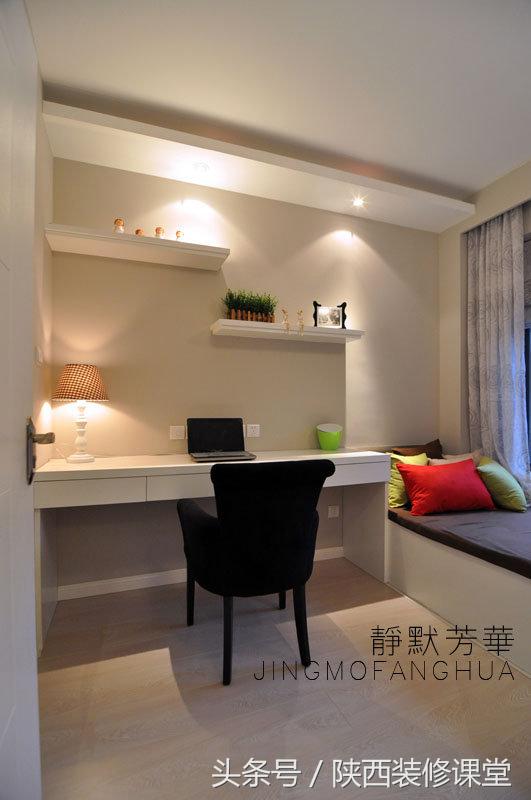 85平的房子装修完多久可以住,85平完工实景