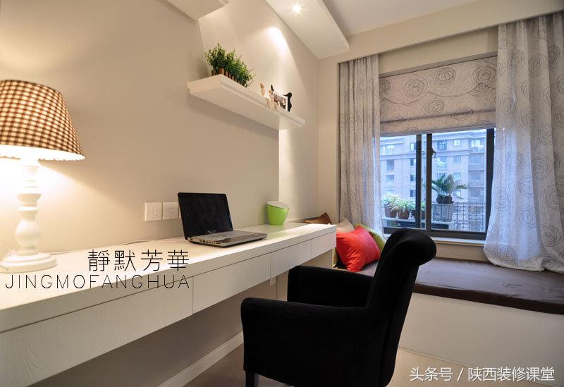 85平的房子装修完多久可以住,85平完工实景