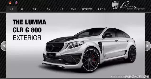 推荐25个玩汽车改装的网站，总有一个你喜欢的！