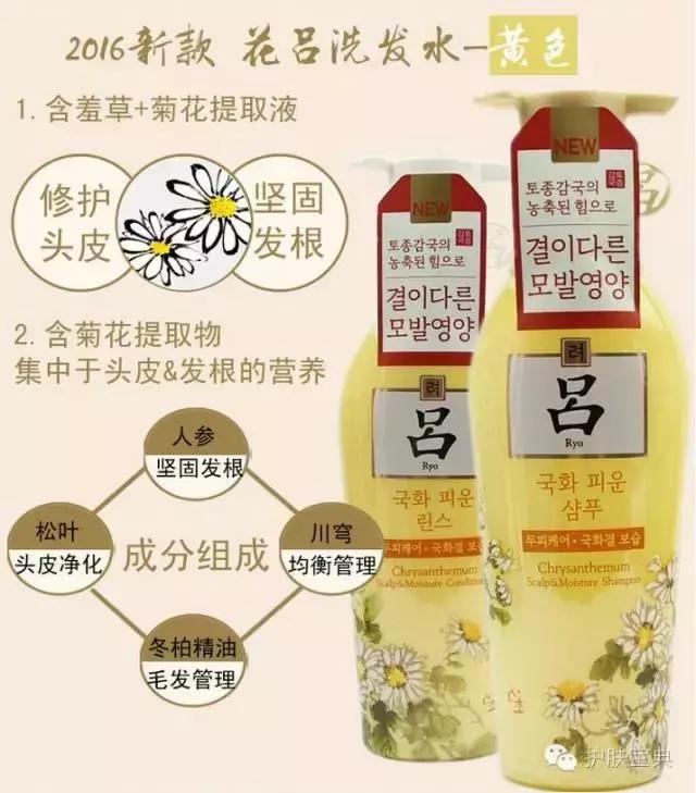 分享2个亲身体验有效的护发技巧,护发三分钟见效