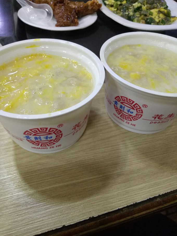 离开睁眼闭眼看见的城市,来到十一月小清新的厦门