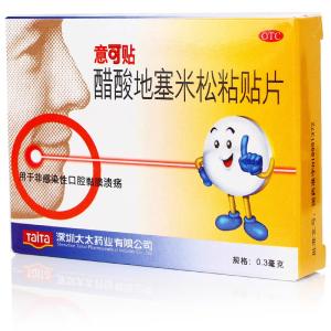 消炎药为什么不能随便服,消炎药是不能随便吃的