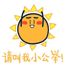 合肥未来五年重大利好,合肥十大利好