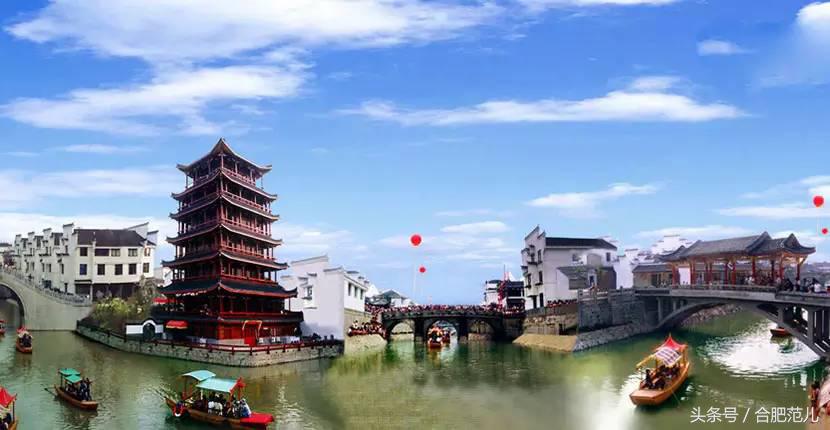 合肥未来五年重大利好,合肥十大利好