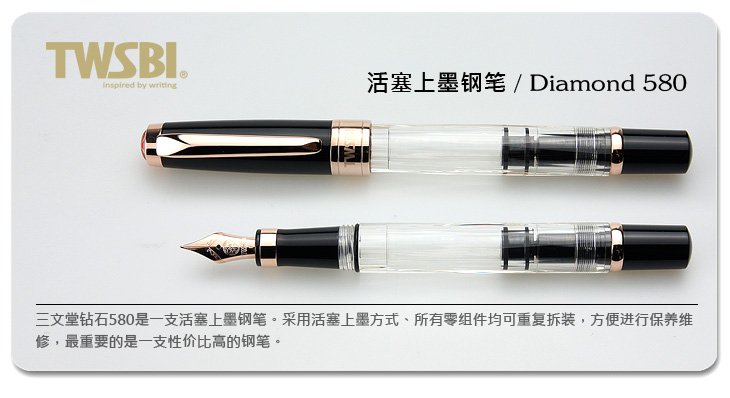 值得收藏的钢笔推荐,最值得收藏的十种钢笔