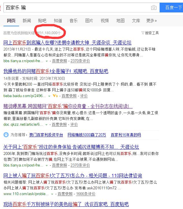 最常见的5种网络诈骗手段,常见的网络诈骗有哪些类型