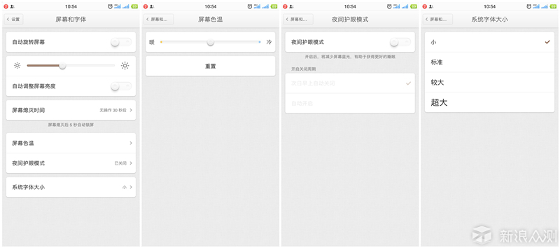 锤子m1是双扬声器吗,锤子m1刚出时多少钱