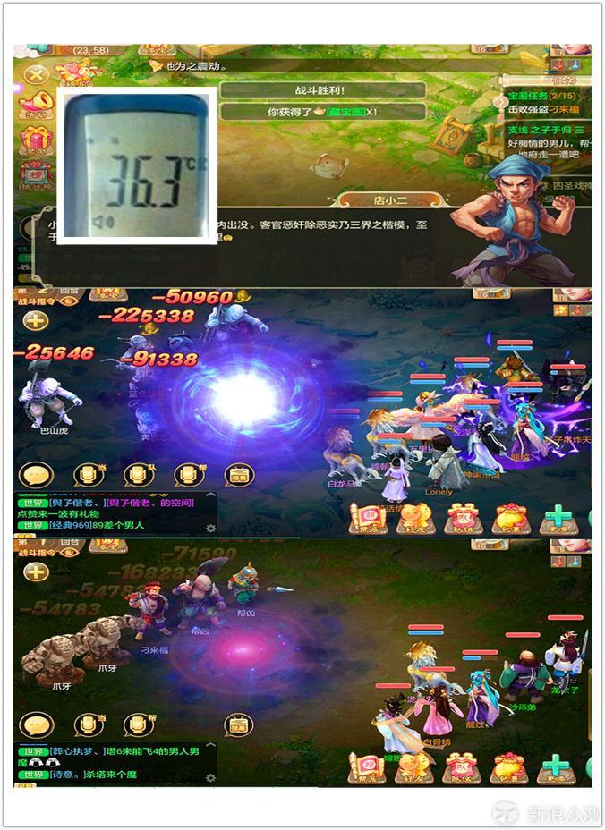 锤子m1是双扬声器吗,锤子m1刚出时多少钱