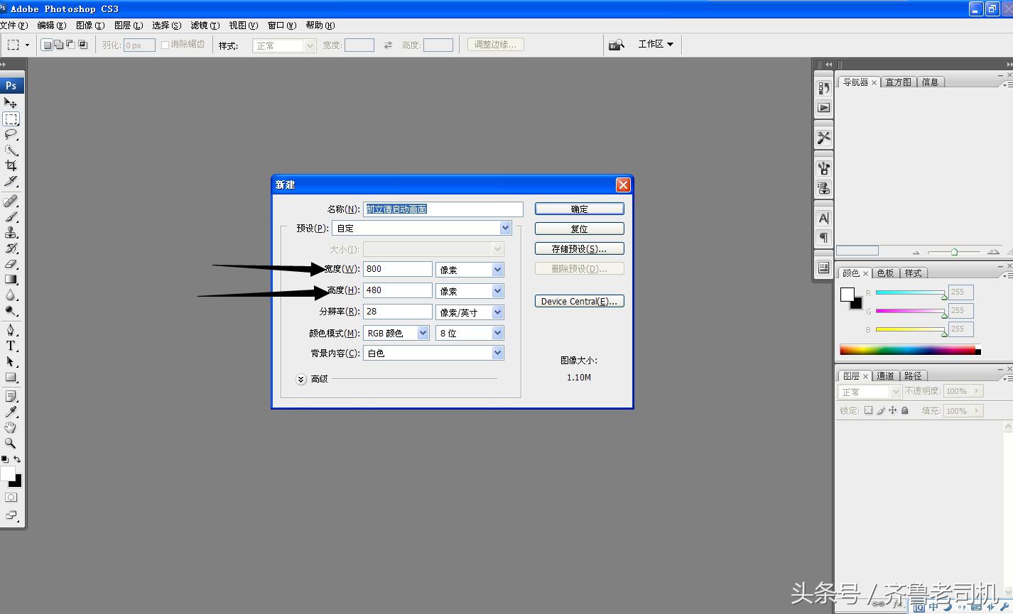 车载导航画面反应迟钝是怎么回事,车载导航刚开机时屏幕不清楚