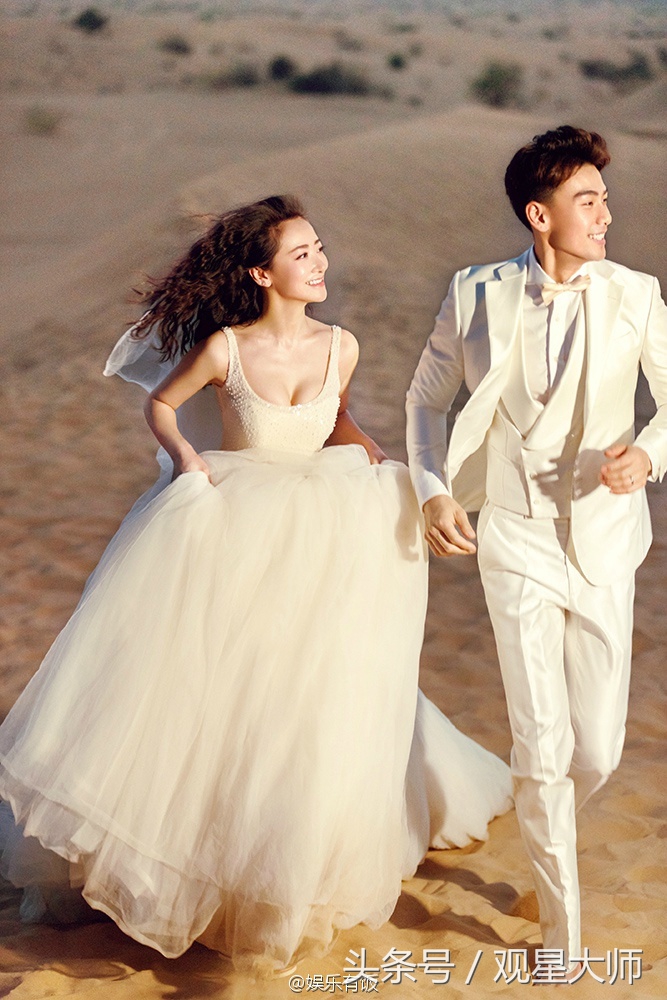 陈紫函伴手礼,陈紫函结婚戴的皇冠