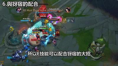 lol12.17版本英雄改动卡蜜尔,lol新版本卡bug秒野怪