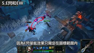 lol12.17版本英雄改动卡蜜尔,lol新版本卡bug秒野怪