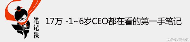 营销鬼才叶茂中最新演讲,叶茂中冲突营销课全国巡回演讲