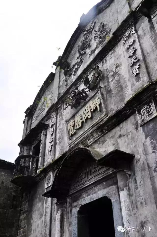 一家四口亚欧自驾游,一家四口全球旅游