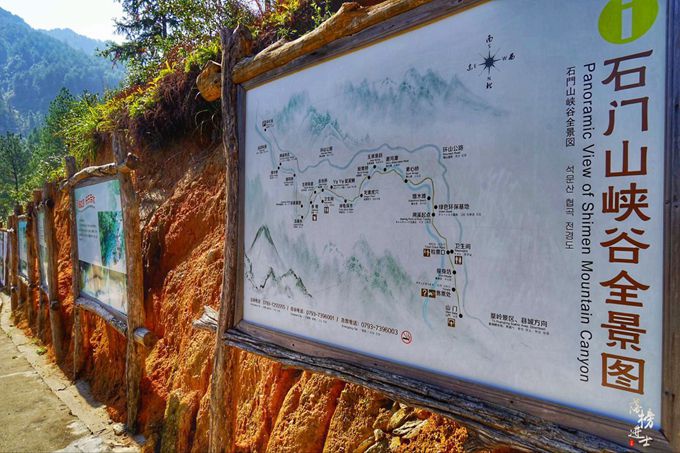 婺源石门山峡谷导游图,婺源石门峡谷值得去吗