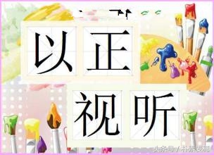 鱼胶燕窝鱼翅海参鲍鱼,燕窝鱼翅海参鲍鱼还有哪些