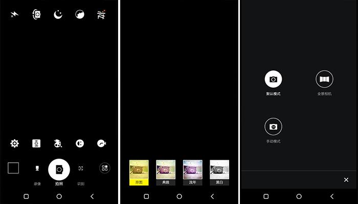 康佳r8手机多少钱,康佳r8电视机