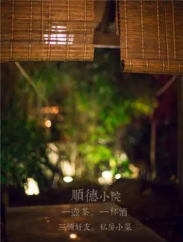 青岛便宜又好吃的菜馆,青岛有名的青岛菜馆