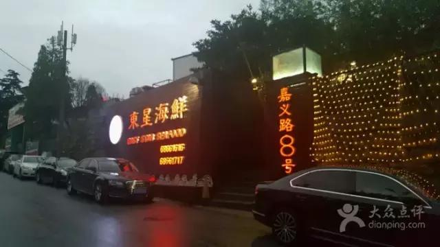 青岛便宜又好吃的菜馆,青岛有名的青岛菜馆