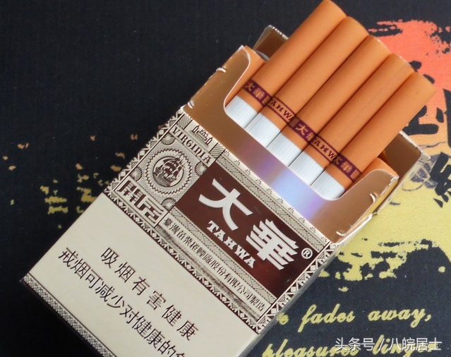 台湾香烟好抽的有哪几样,台湾香烟有哪些品种