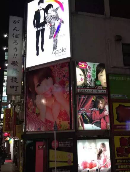 东京歌舞伎町，应该怎么玩最正确？