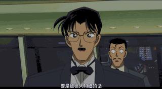 柯南你现在的样子,柯南你这几年是经历了什么