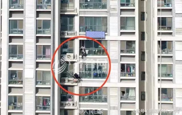 渭南新闻早班车1月19日,渭南新闻11月6日