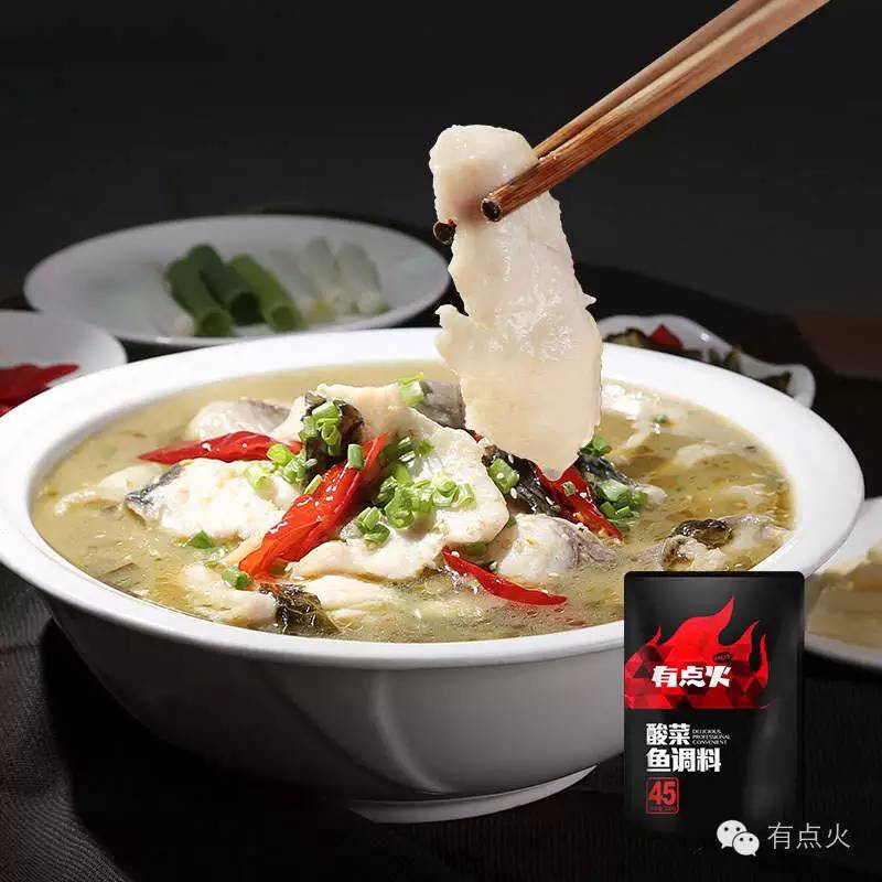 酸菜鱼火锅的家常做法不用猪油,酸菜鱼火锅最简单的做法