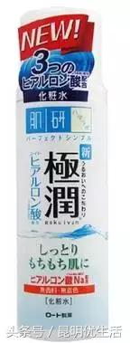 手慢无！昆明姑娘们，冬天用这10瓶”水“比打水光针还牛逼！