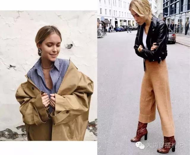 说好的高级驼,为什么你穿起来就是无敌土?