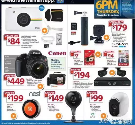 湾区购物攻略大全,大湾区购物攻略