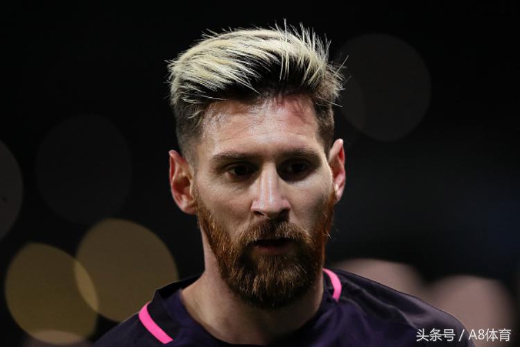 足坛最有钱运动员第一名,足坛十大最贵球员