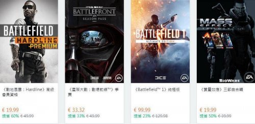 ea骞冲彴鍜宱rigin骞冲彴鍝釜濂界敤,ea骞冲彴鍜宱rigin骞冲彴