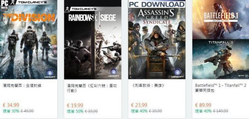 ea骞冲彴鍜宱rigin骞冲彴鍝釜濂界敤,ea骞冲彴鍜宱rigin骞冲彴