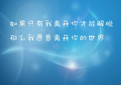 爸妈的爱情朋友圈说说,适合发朋友圈说说爱情短语图片