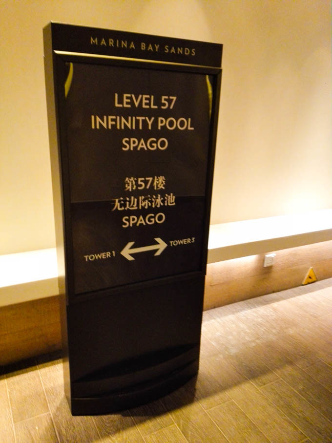 去新加坡,如果你有预算,建议至少去金沙酒店住一晚